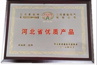 三河愛信電氣有限公司,功率因數(shù)控制器,濾波電器元件,諧波補(bǔ)償裝置,高低壓無功補(bǔ)償裝置,臺(tái)區(qū)配電裝置,無功補(bǔ)償滅火裝置,AXBKMJ電容器,AXCKSG電抗器,電容器,電抗器,無功補(bǔ)償控制器,諧波保護(hù)器,無觸點(diǎn)開關(guān),電弧光保護(hù)裝置,滅火裝置